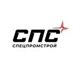 Спецпромстрой