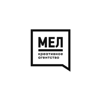 Креативное агентство Мел