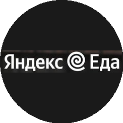 Султанов Руслан Рафаилович