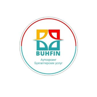 Финансовая компания Бухгалтерского учета