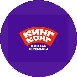 Кинг Конг (ООО Кукабара)