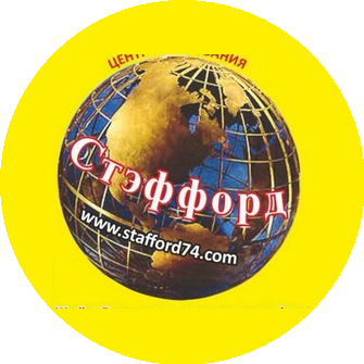 Стэффорд Эдьюкейшн
