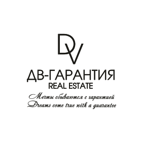 Агентство недвижимости ДВ-Гарантия Real Estate