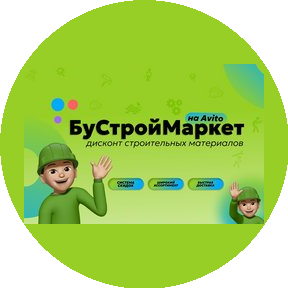 Макси Рэй