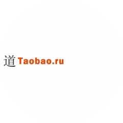 Taobao