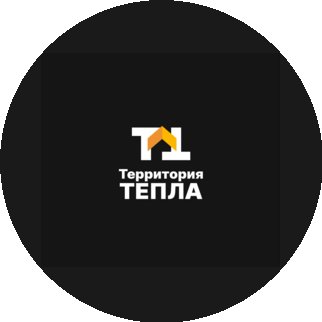 Территория Тепла