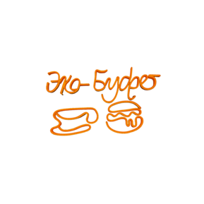 Бородулин Аркадий Евгеньевич