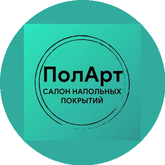 ПолАрт