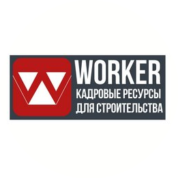 Стальэнергосервис