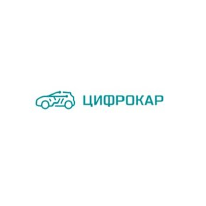 ЦифроКар