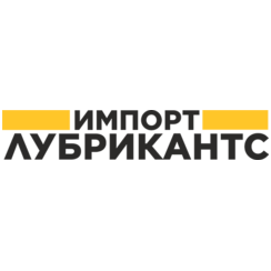 Импорт Лубрикантс