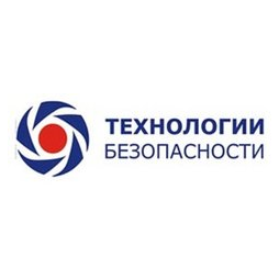 ТЕХНОЛОГИИ БЕЗОПАСНОСТИ