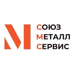Союзметаллсервис