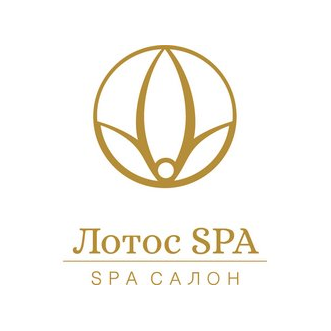 Лотос СПА