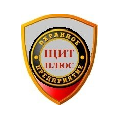 ЧОП Щит Плюс