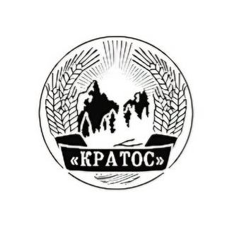 Кратос