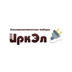 Бегунова Наталья Николаевна