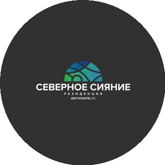 Северное Сияние