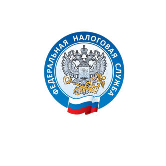 Управление Федеральной налоговой службы по Ленинградской области