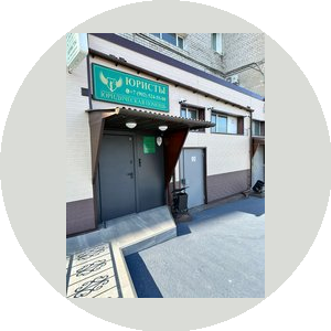 Калугин Дмитрий Александрович