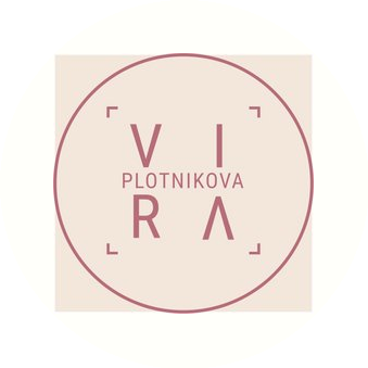 Плотникова И.Г.