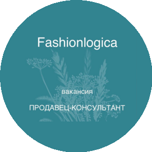 Евтенко Евгения Эдуардовна