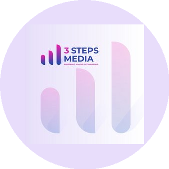 3StepsMedia (ИП Соболев Иван Михайлович)