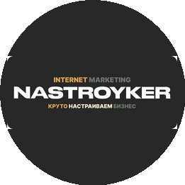 Настройкер