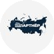 ПАРТНЕР