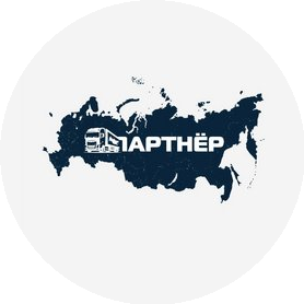 ПАРТНЕР