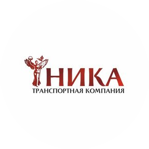 ТК Ника
