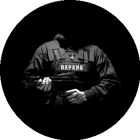 Частная Охранная организация Колизей Сб