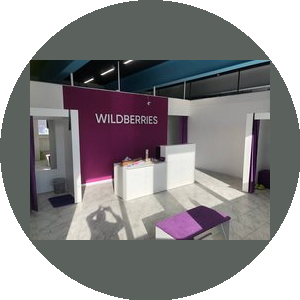 Рыбаков Александр Иванович