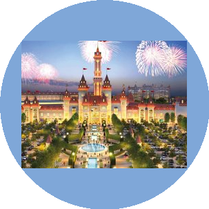 Остров Мечты