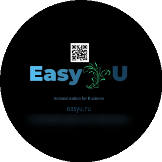 Соловьев Павел Сергеевич