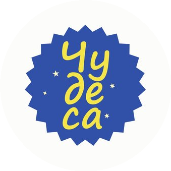 Детский сад Чудеса