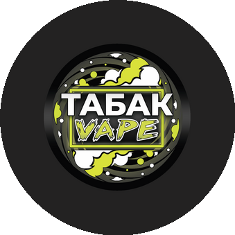 Табак Vape