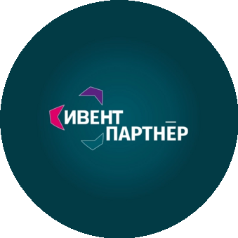 Ивент-Партнер
