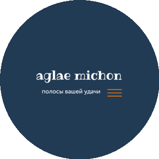Aglae Michon