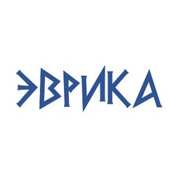 Эврика