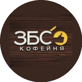 ЗБС кофейня (ИП Садовский Павел Андреевич)
