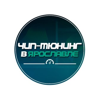 Автосервис Kpd tuning