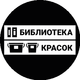 АЕК компани