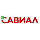 САВИАЛ