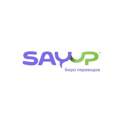 SayUp, бюро переводов