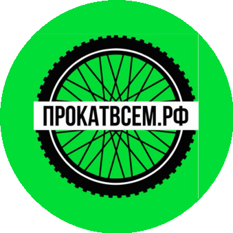 Прокатвсем.рф