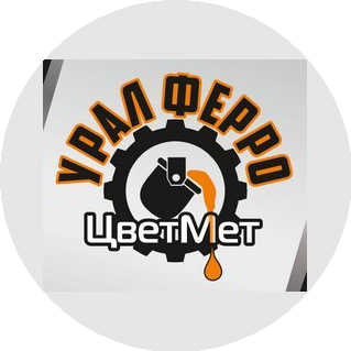 Урал-ферроцветмет