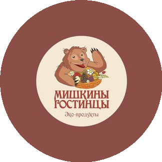 Мишкины Гостинцы