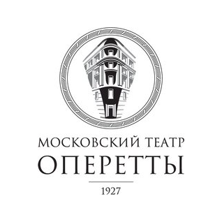 Московский государственный академический театр оперетты