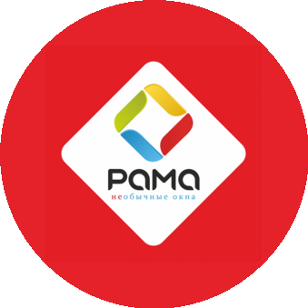 Р А М А